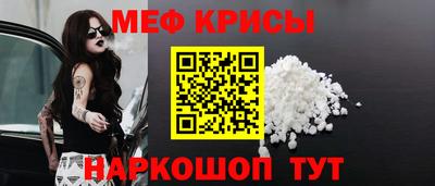 молекула духа Кулебаки