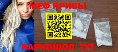 молекула духа Кулебаки