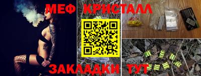 молекула духа Кулебаки