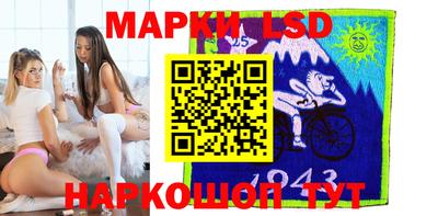 молекула духа Кулебаки