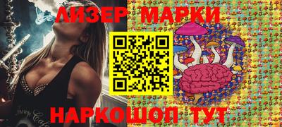 кокаин VHQ Кунгур