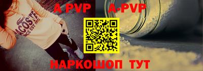 кокаин VHQ Кунгур