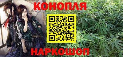 бутик Кумертау
