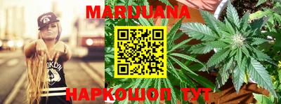 кокаин VHQ Кунгур