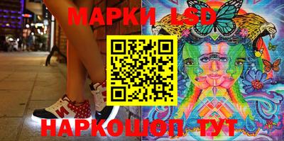 молекула духа Кулебаки
