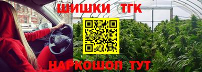 кокаин VHQ Кунгур