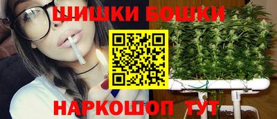 молекула духа Кулебаки
