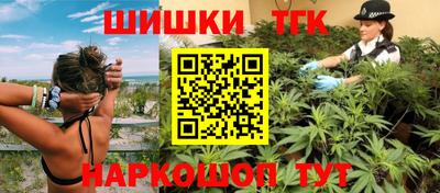 молекула духа Кулебаки