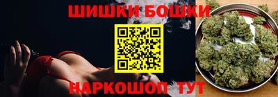 молекула духа Кулебаки