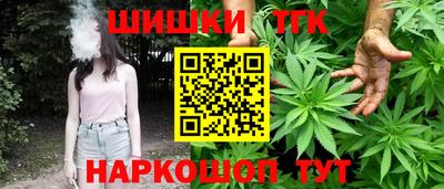 кокаин VHQ Кунгур