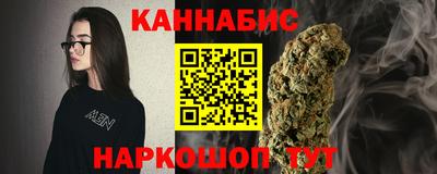 молекула духа Кулебаки