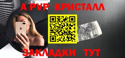 кокаин VHQ Кунгур