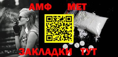 кокаин VHQ Кунгур