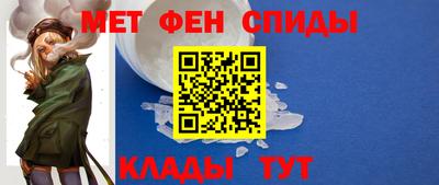 кокаин VHQ Кунгур