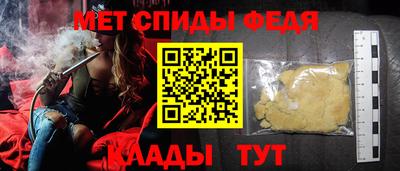 бутик Кумертау