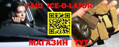 молекула духа Кулебаки