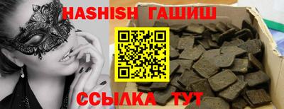 кокаин VHQ Кунгур