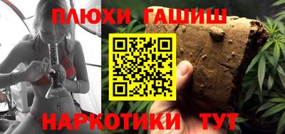 кокаин VHQ Кунгур