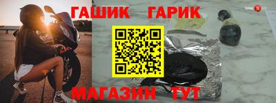 кокаин VHQ Кунгур