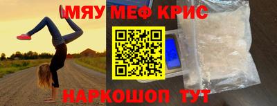 бутик Кумертау