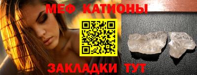 бутик Кумертау
