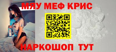 бутик Кумертау