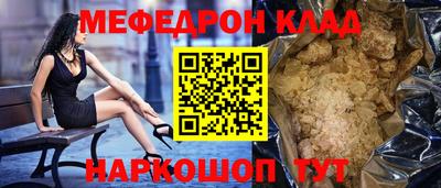 кокаин VHQ Кунгур