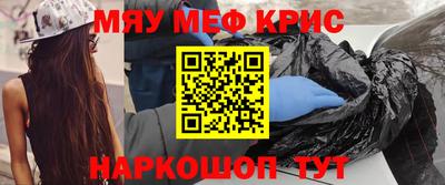 кокаин VHQ Кунгур
