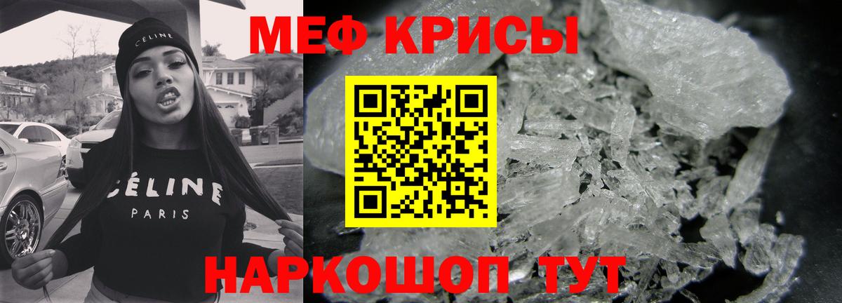 МЕФ VHQ  ссылка на мегу ссылки  Элиста  МЕФ  Вход с VPN  МЕФ 4 MMC 